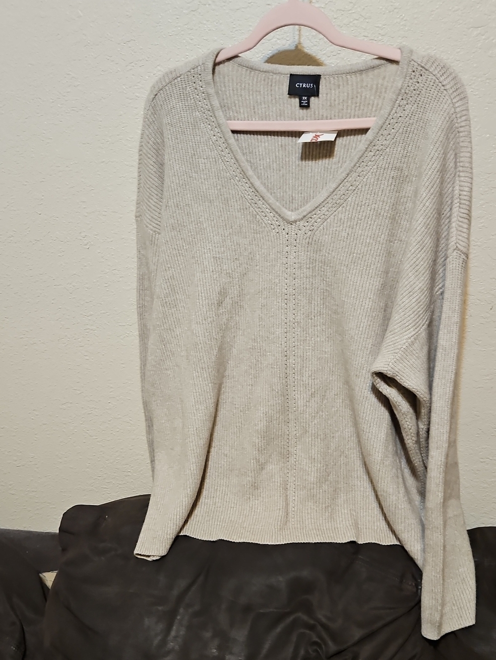 Cyrus Light Beige V-Neck Ribbed Sweater